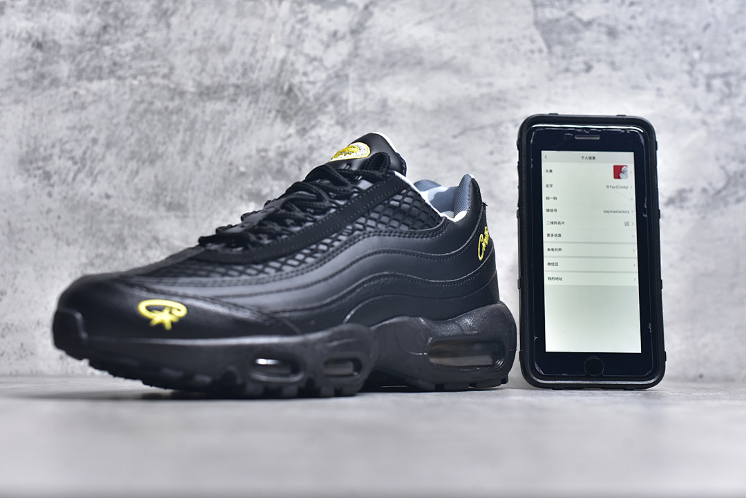 Other Co X NK Air Max 9 - Image 10