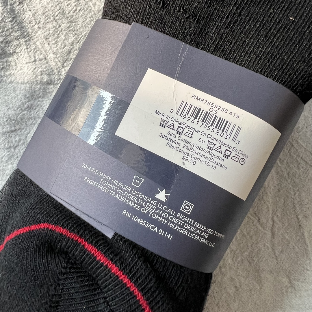 Accessiories TM Towel - Image 19