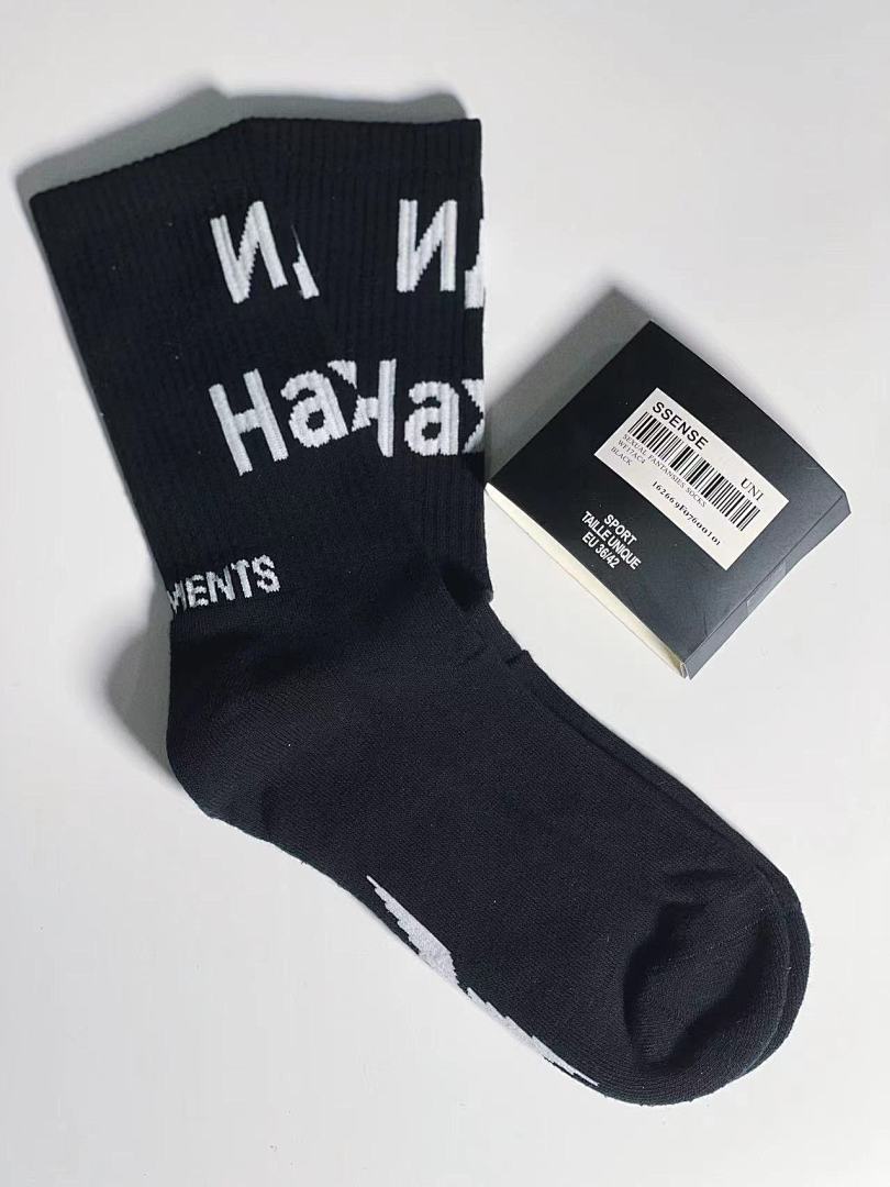 Accessiories 1: 1 Vetements Socks - Image 8