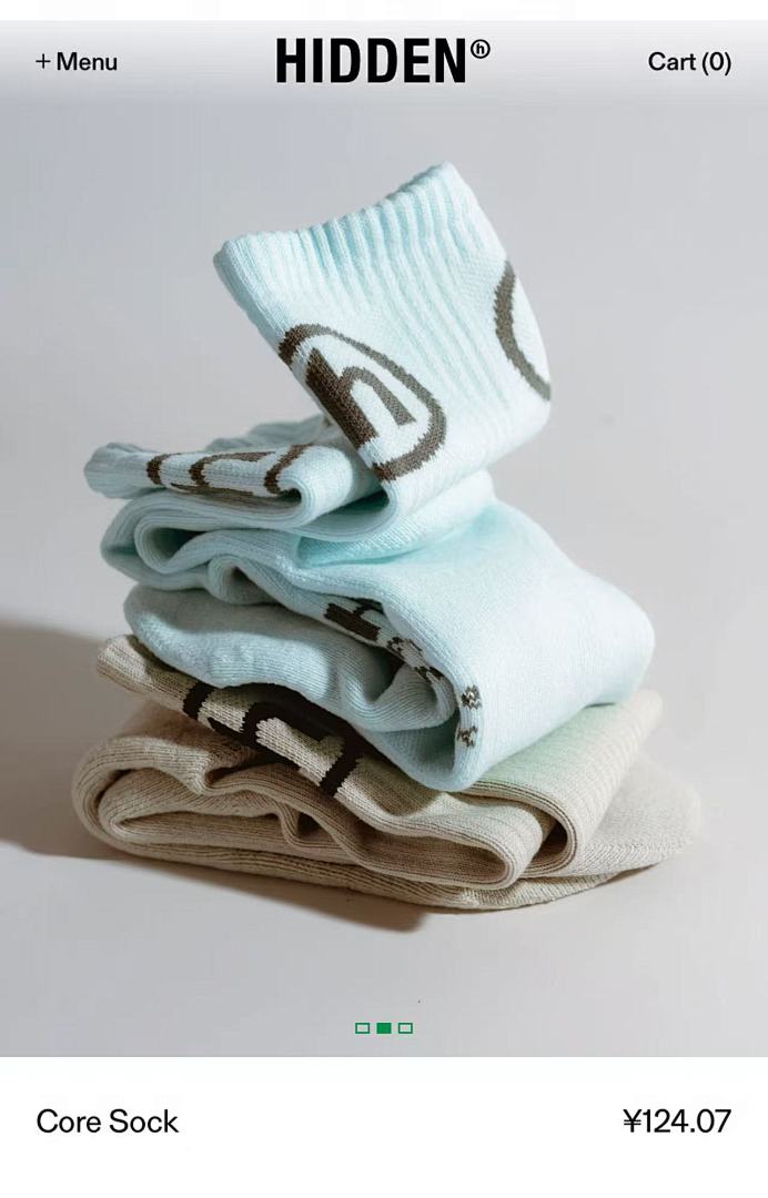 Accessiories Hidden Towel Socks - Image 2