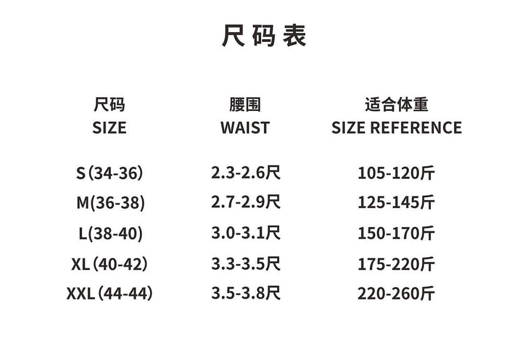 Chanel SU* Hanes Boxer Briefs —— Camouflage - Image 2