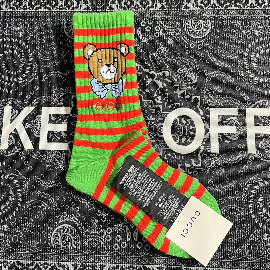 Accessiories Small Striped Collab Socks - Image 9