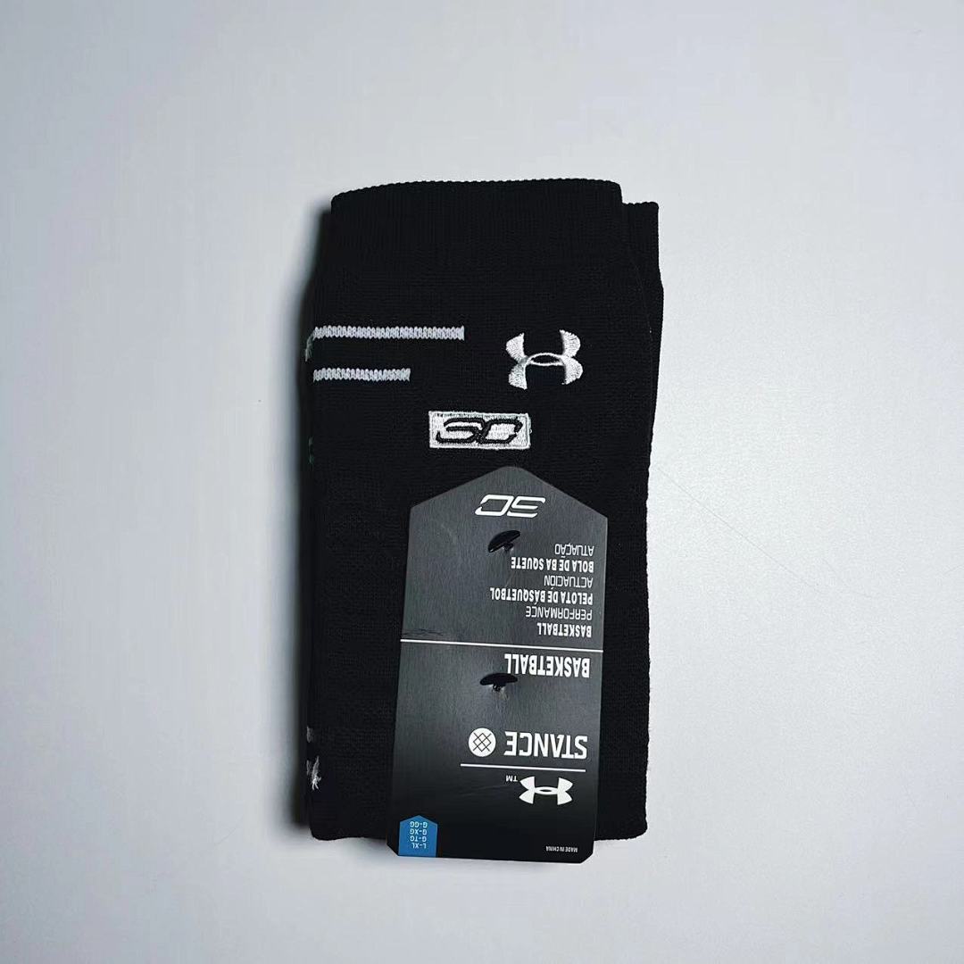 Accessiories STA Stephen Curry Basketball Socks - Image 20