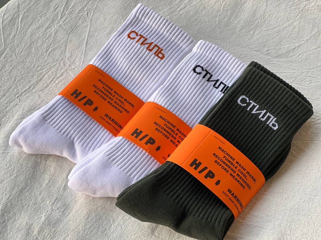 On Running HERON PRESTON CTNB Towel Socks - Image 4