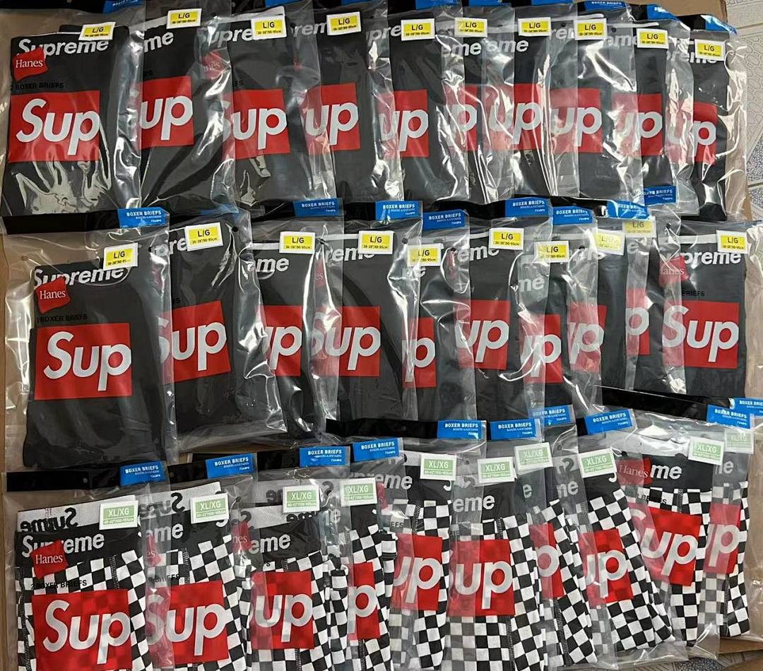 Chanel SU* Hanes Boxer Briefs Videos Check