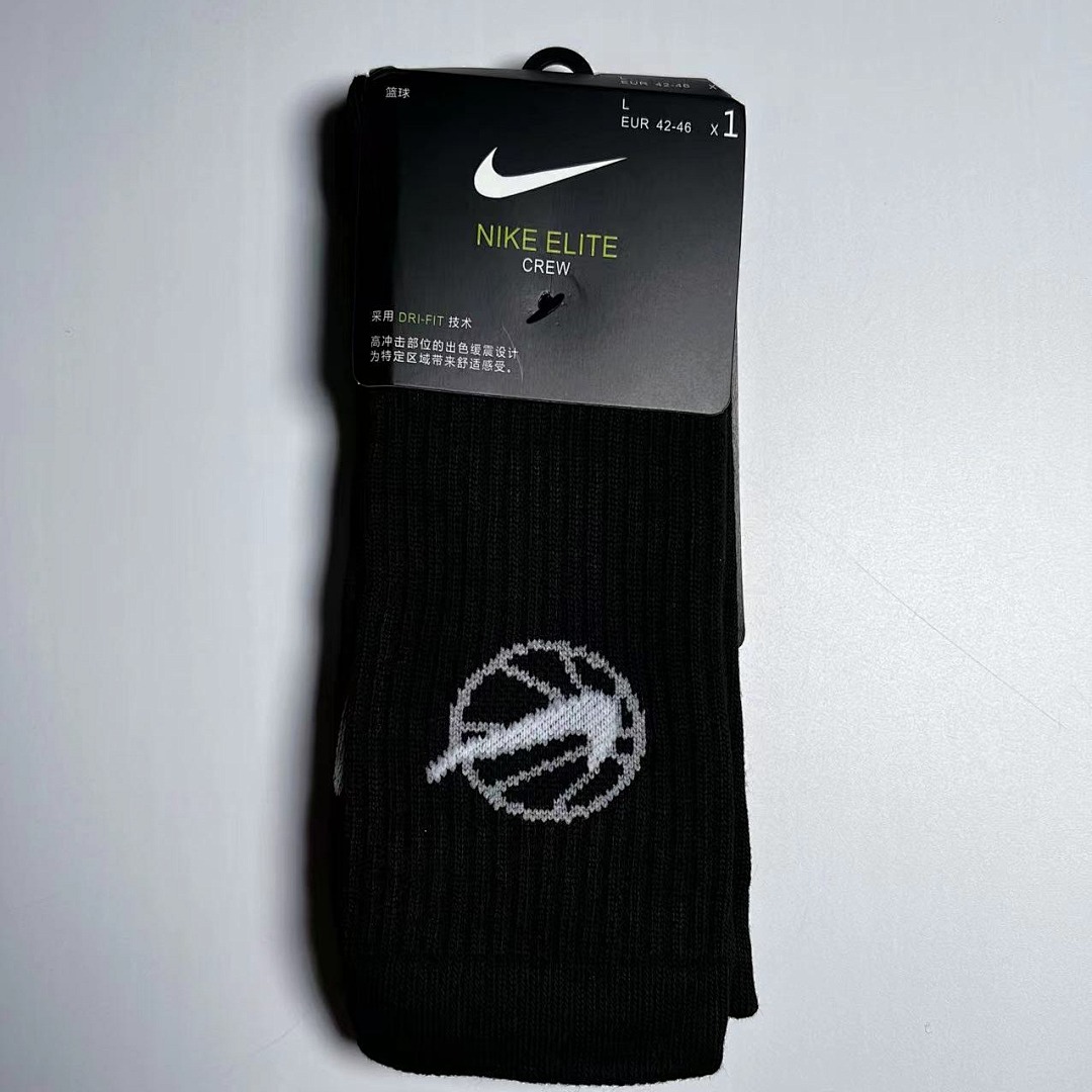Accessiories NK - Image 9