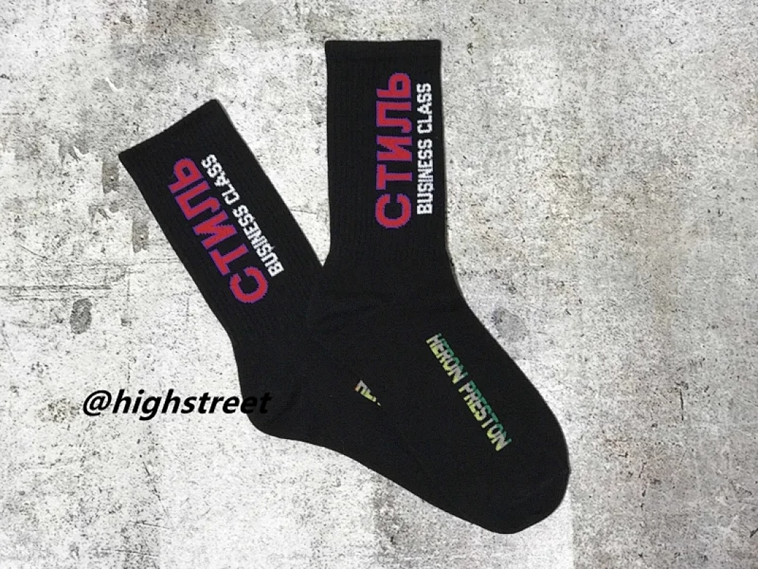 On Running #Heron Preston HK Socks - Image 3