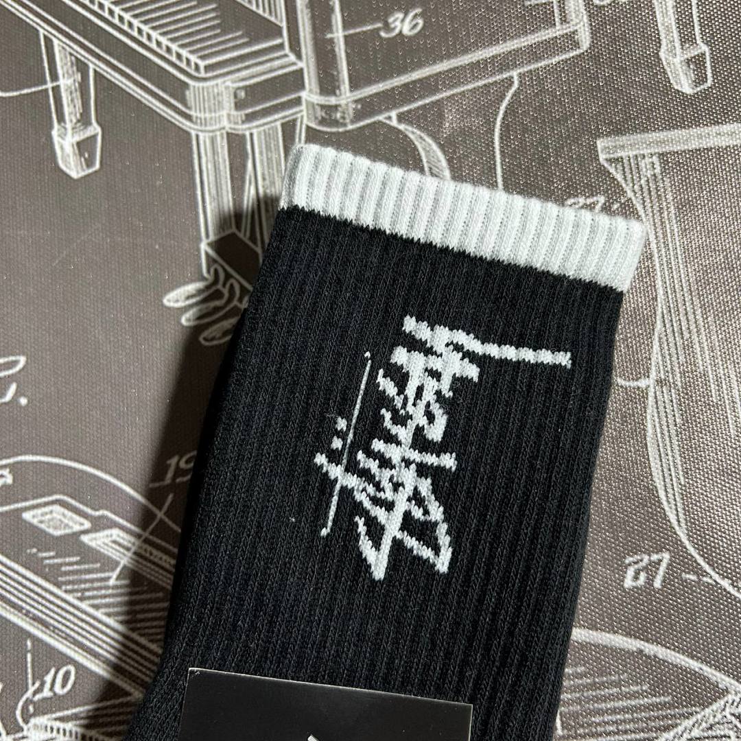 Accessiories Stussy Socks Fleece Sole - Image 3