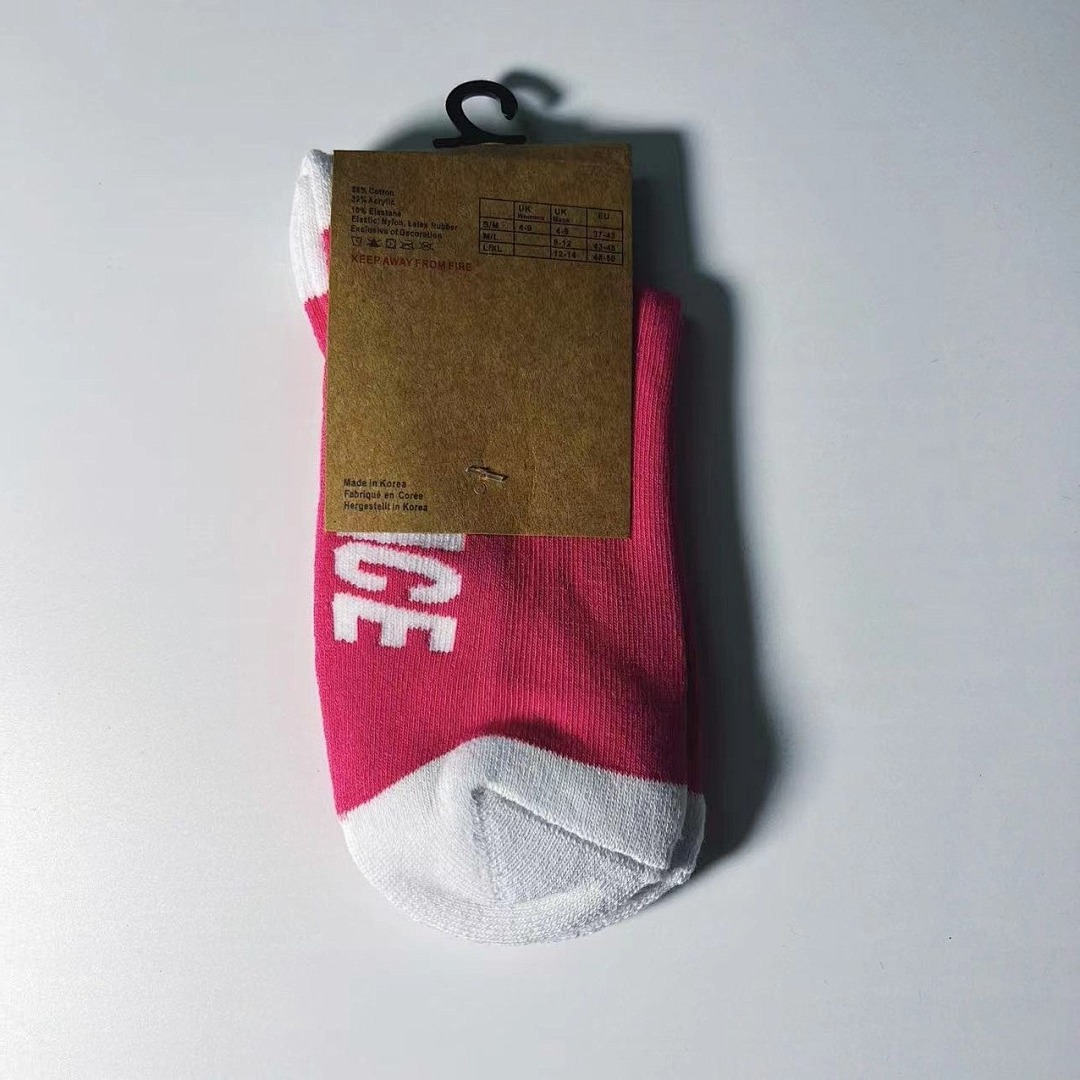 Accessiories Classical Vintage Colorful Towel Socks - Image 13