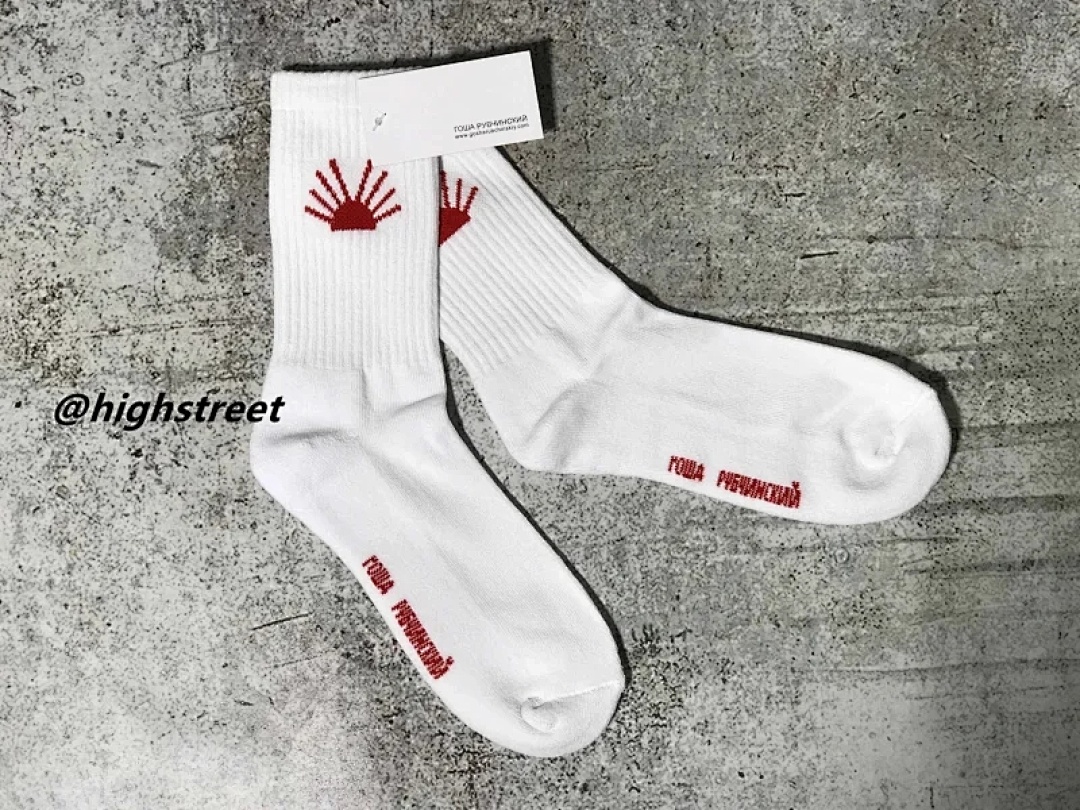Chanel Gosha 16SS Socks Small - Image 2