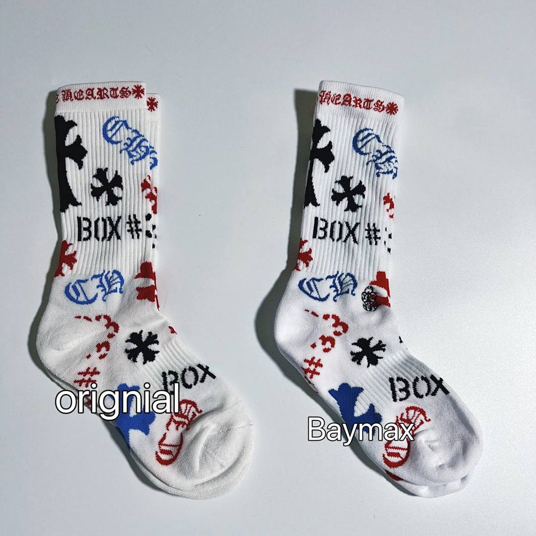 Chanel Chrome-Hearts "BOX" Socks 3 Pairs - Image 15