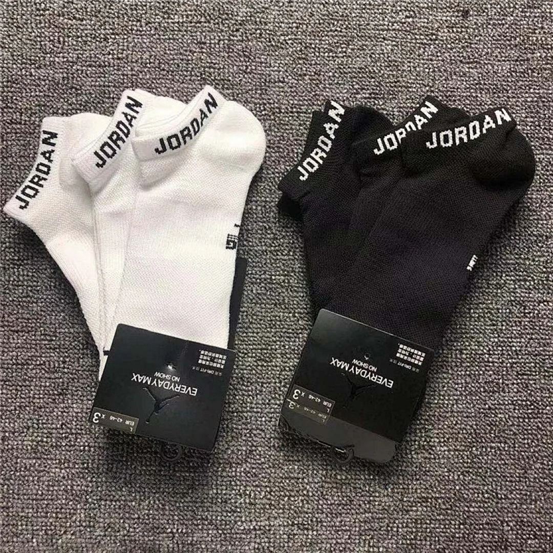 Accessiories AJ Socks Black White Double Short