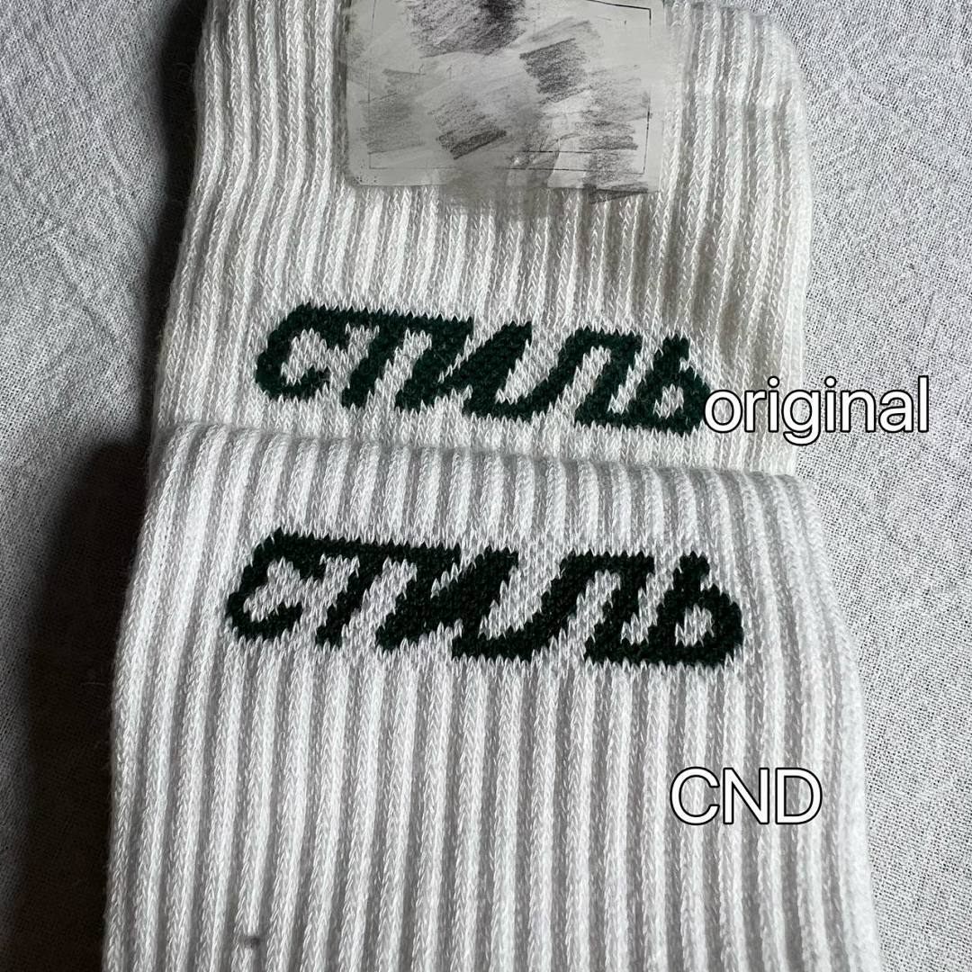 On Running HERON 2017 CTNB Classsical Towel Socks 1: 1 - Image 9