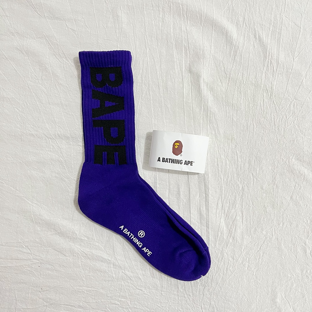 Bape Big - Image 6