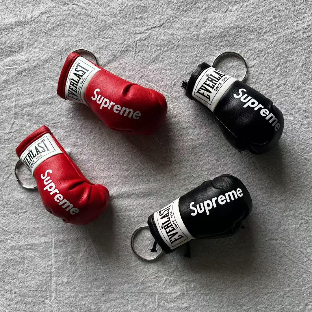 Chanel Boxing Set Key Ring SU*