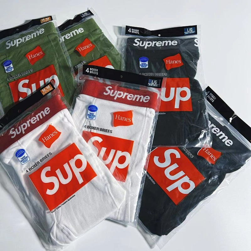 Chanel Chanel UPDATE: SU* Hanes Boxer Briefs (White/Black/Green), photo 1