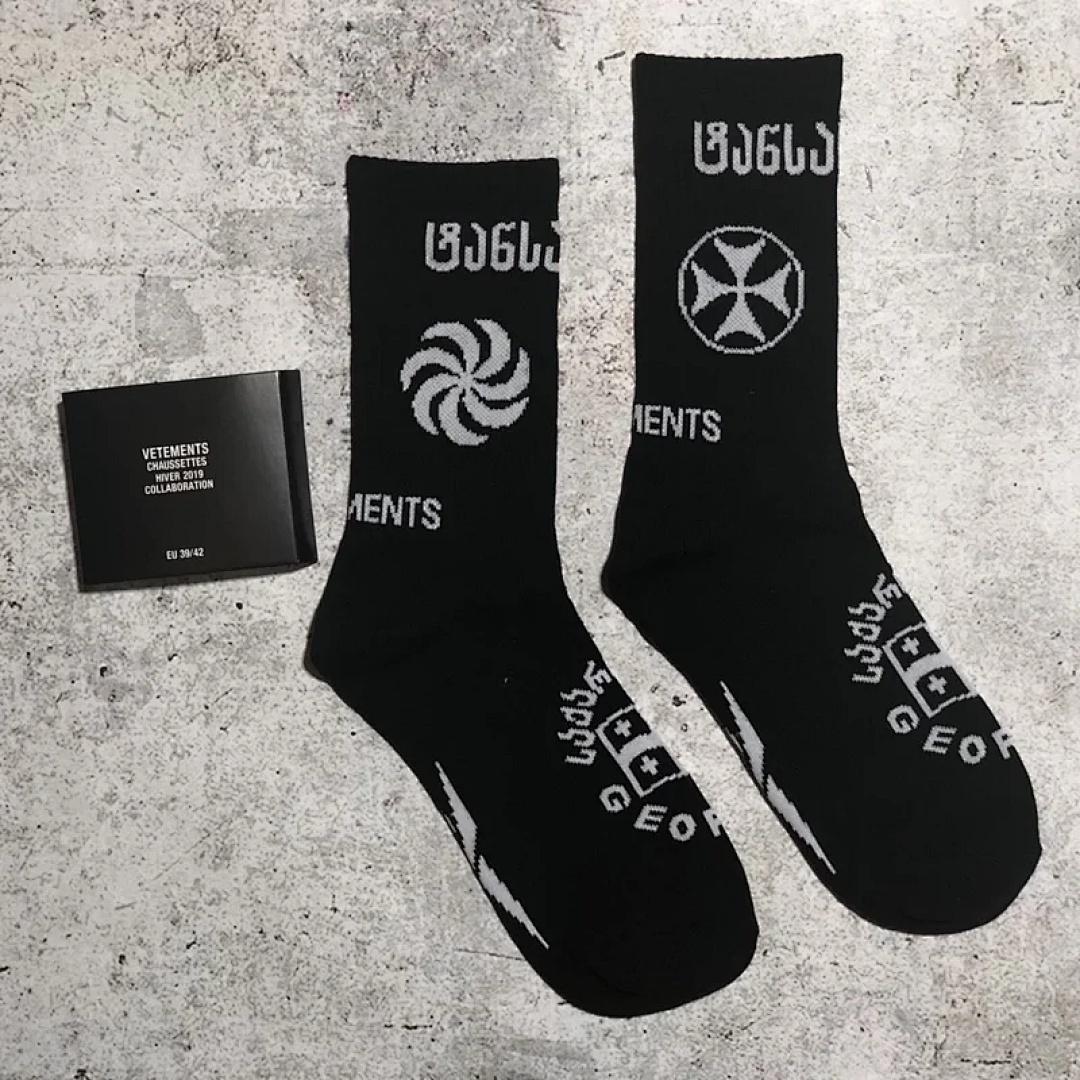 Accessiories 1;1 Vetements Towel Socks 19Ss - Image 22