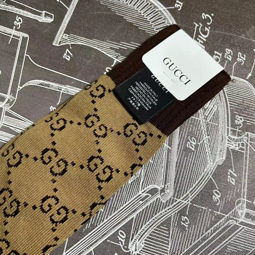 Accessiories G Long Classical Socks (Brown) - Image 8