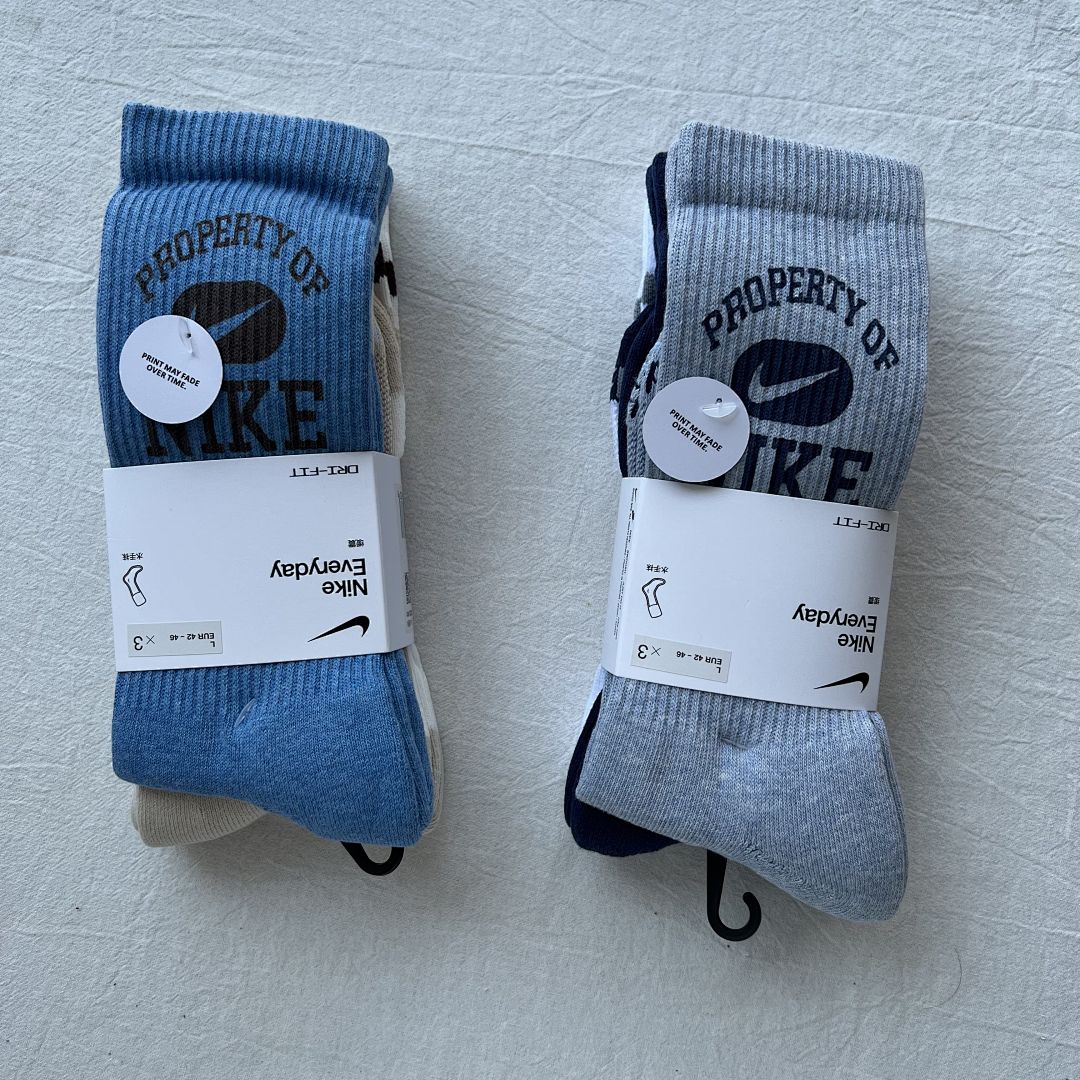 3 Double Khaki Pacs A Set Super Trick Towel Socks, photo 1