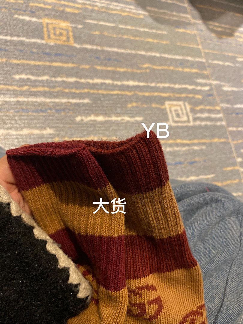 Accessiories GG Dark Red - Image 8