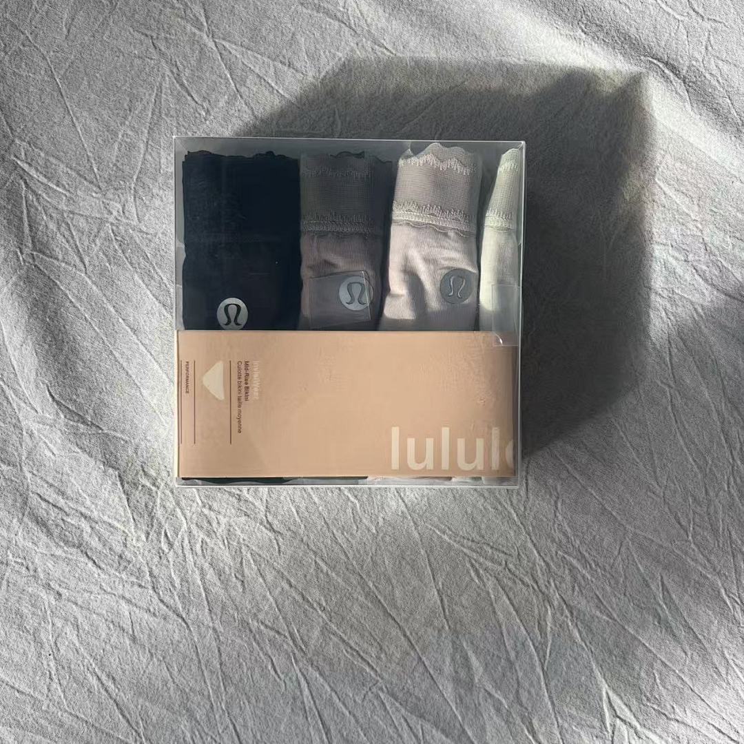 Underwear(Mirror LULUUU Underwear For Woman