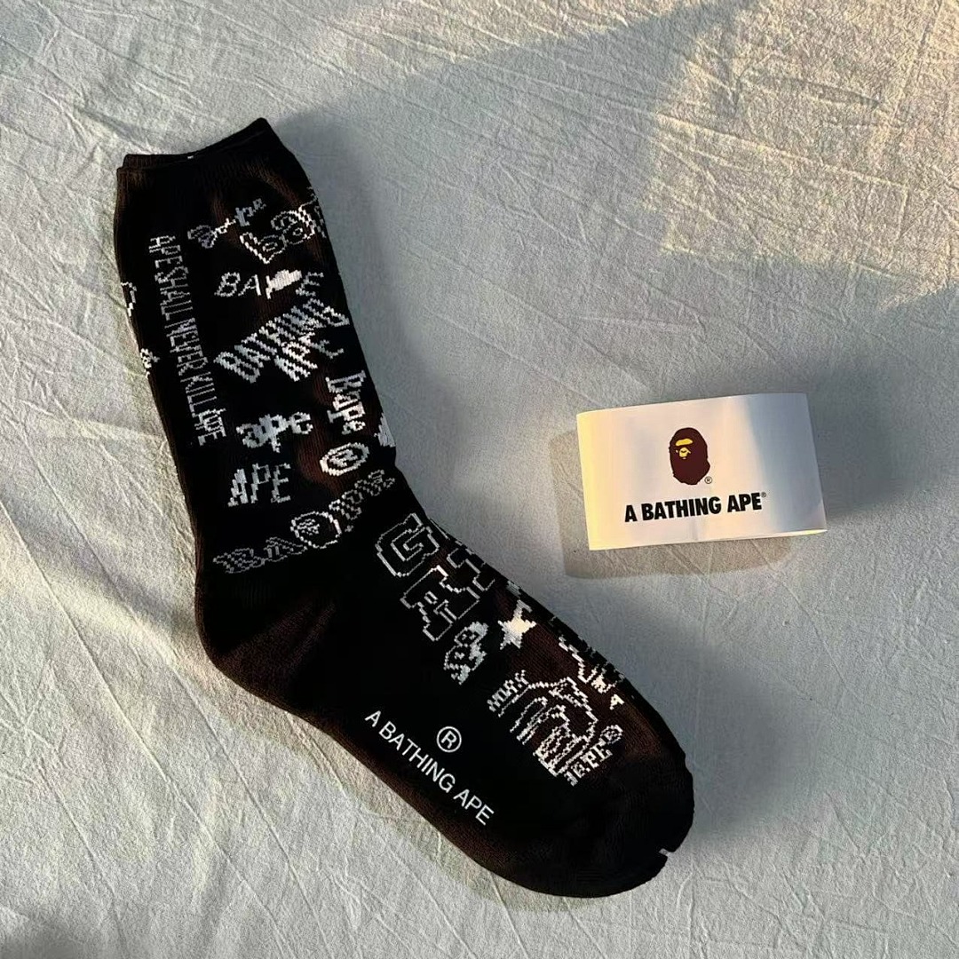 Bape NEW Bape Towel Socks - Image 5