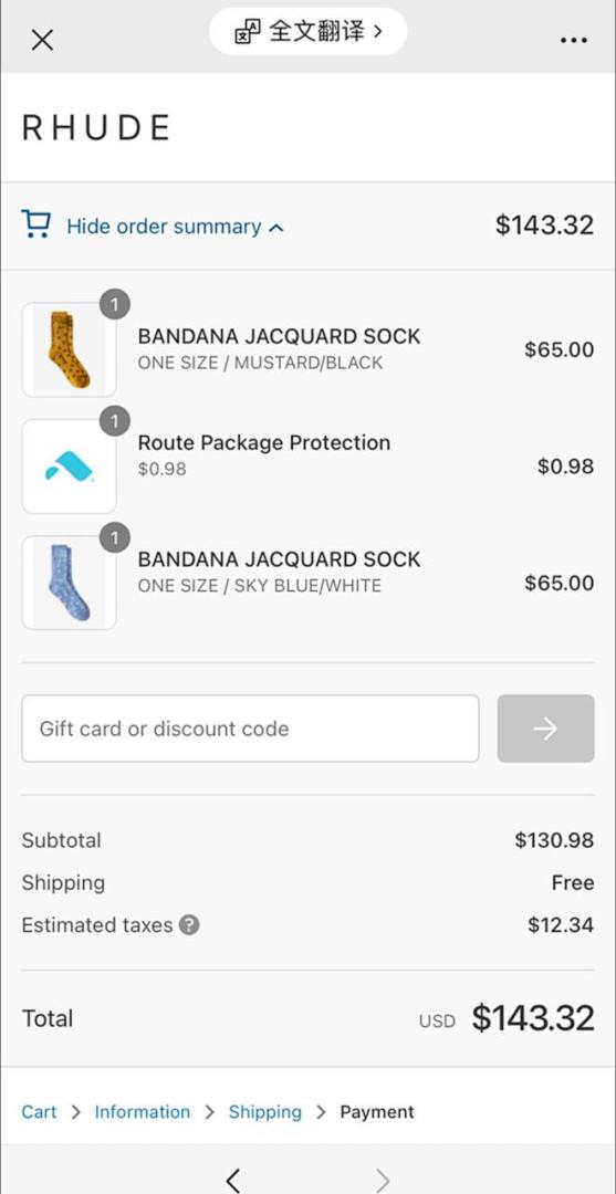 Accessiories RHUDE BANDANA JACQUARD Towel SOCK—— - Image 2