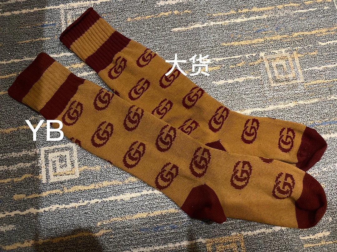 Accessiories GG Dark Red - Image 10