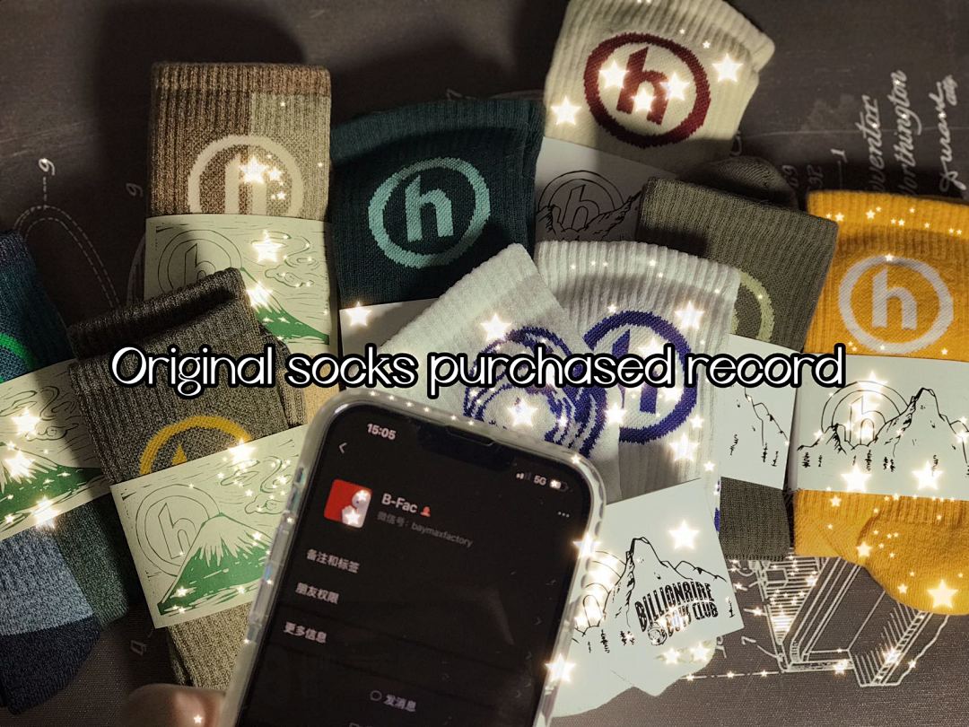Other Preview Coming Soon——Original Socks Buy Record - Image 34