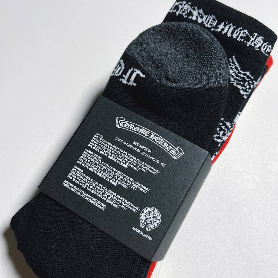 Chanel Chrome Hearts FOTI 3 Pairs Socks - Image 8