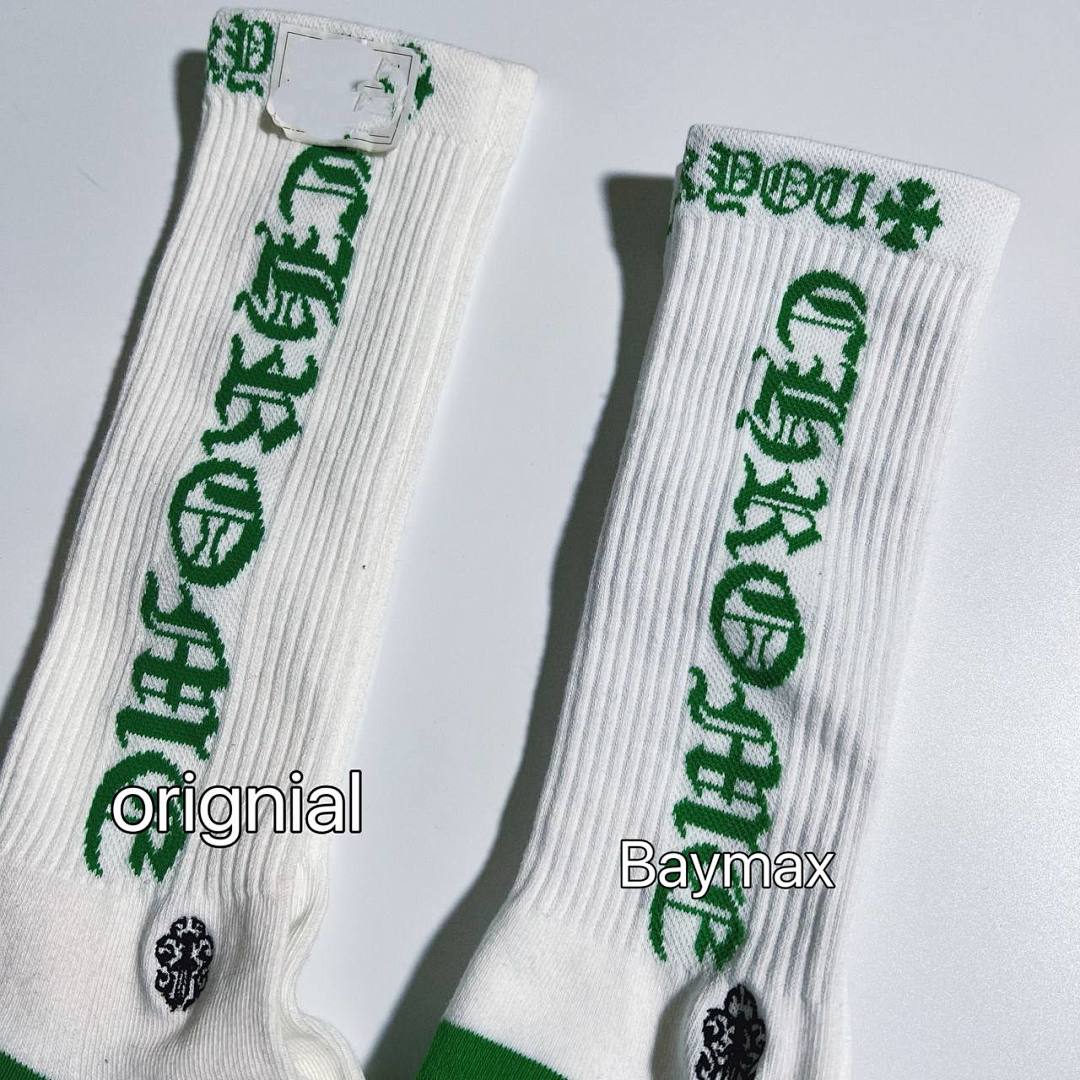 Chanel Chrome-Hearts 2023 Logo Towel Socks - Image 20