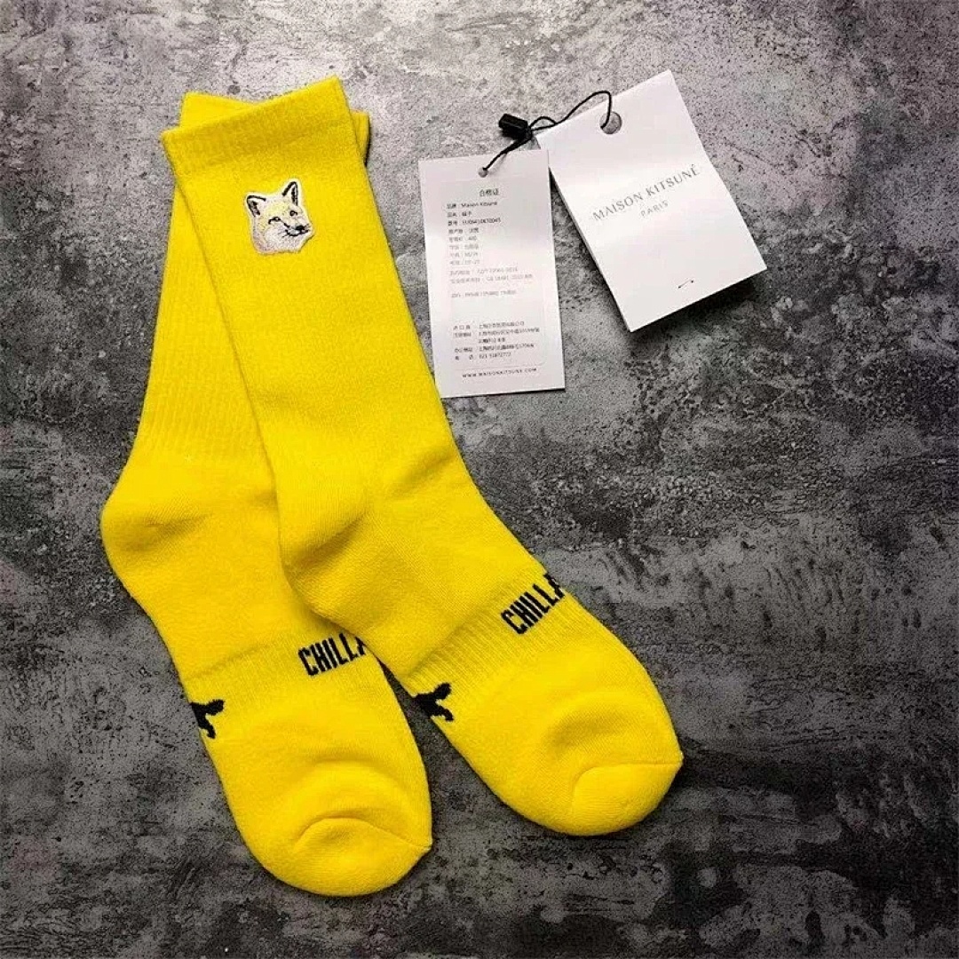 Accessiories Maison Kitsune Socks - Image 3