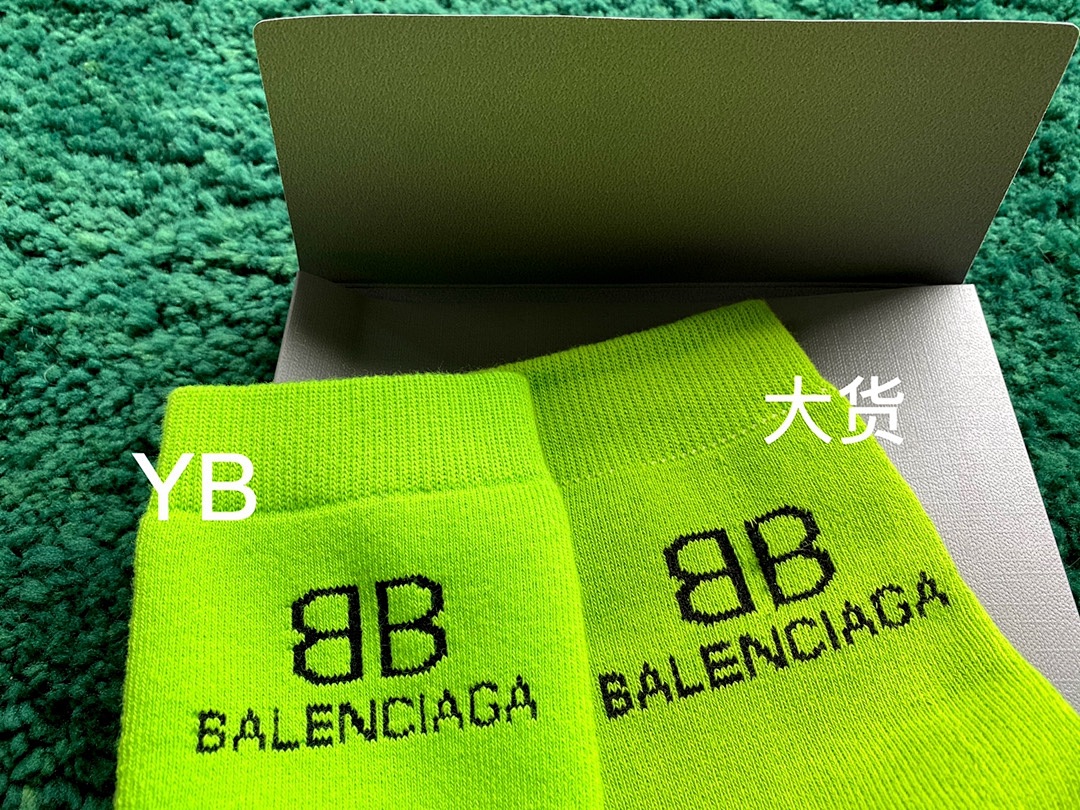 Accessiories Bal Lock Socks - Image 7
