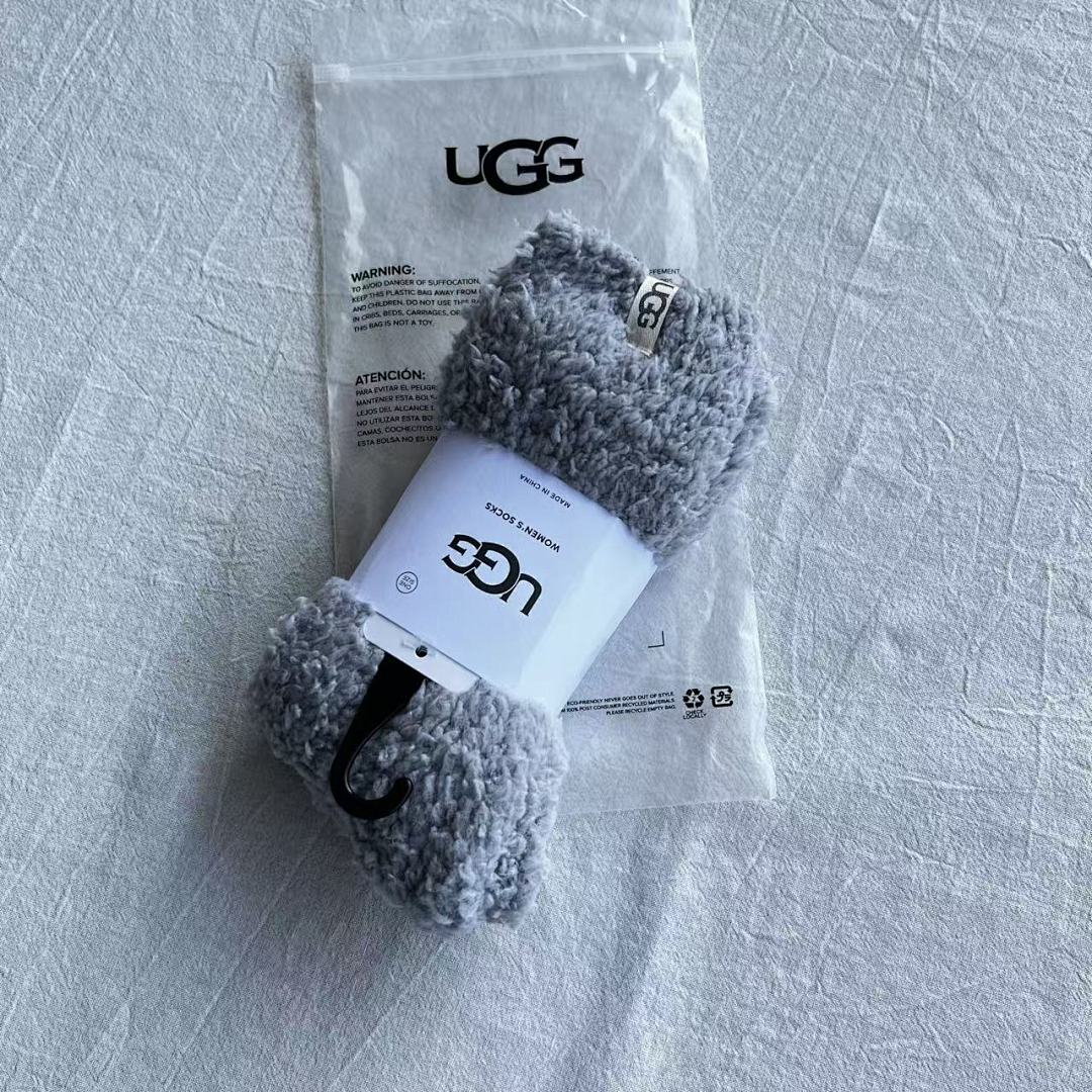 UGG Soft Fuzzy Socks - Image 8