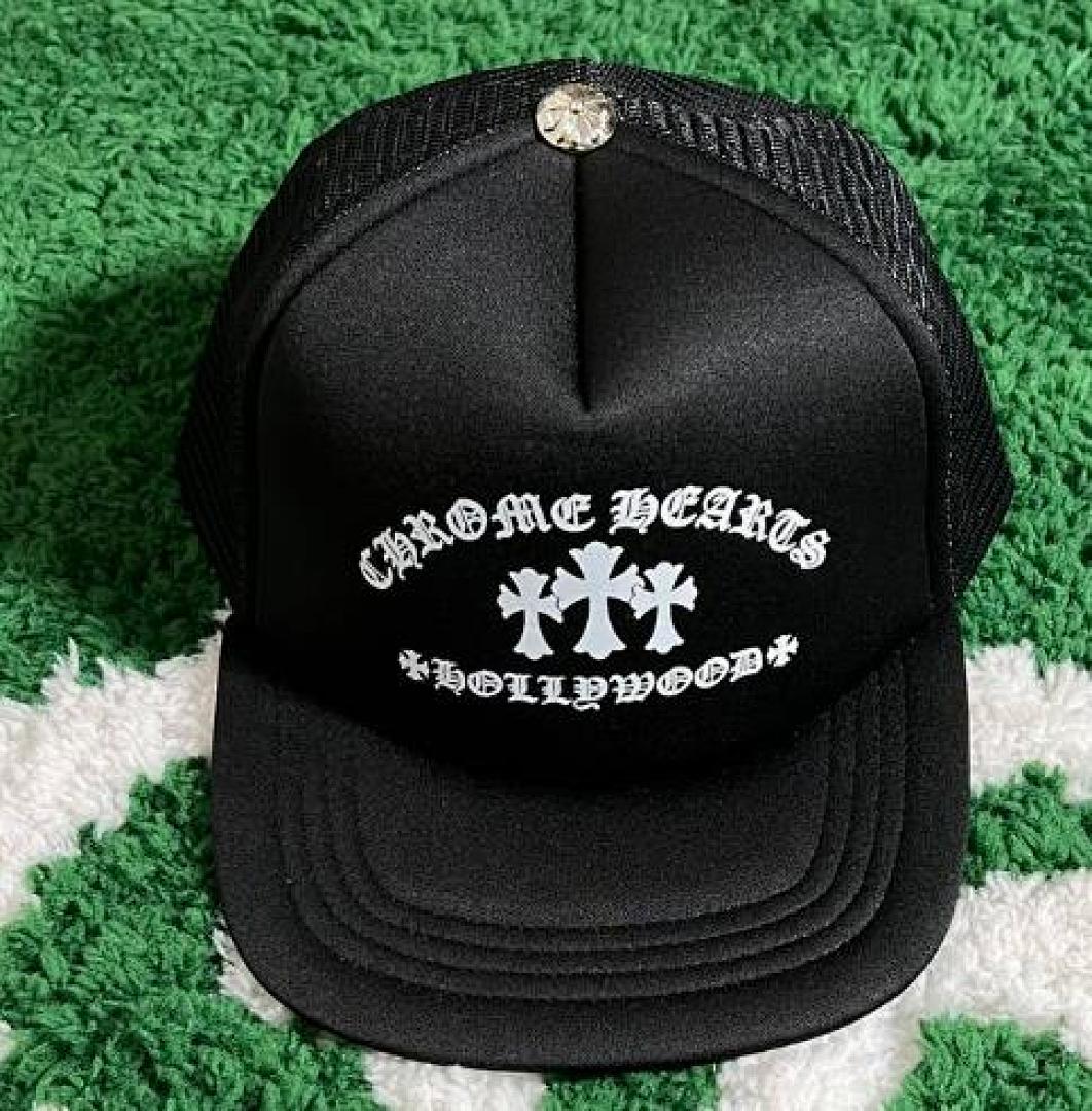 Hats Chrome Hearts Collection - Image 35