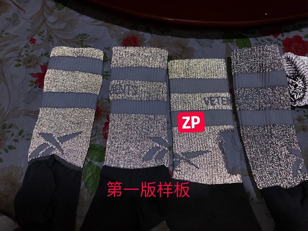 Accessiories Vetements 3M Light Socks - Image 6