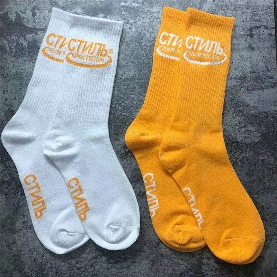 On Running Heron Preston CTNB New Socks