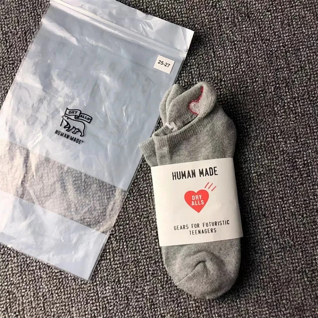 Accessiories Human Made 3 Color Boat Socks——With Original Bag - Image 3