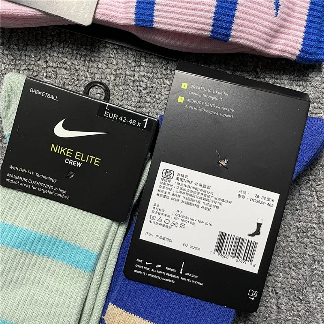 Accessiories NK Stripe Socks New Striped Mid Mens Womens - Image 6