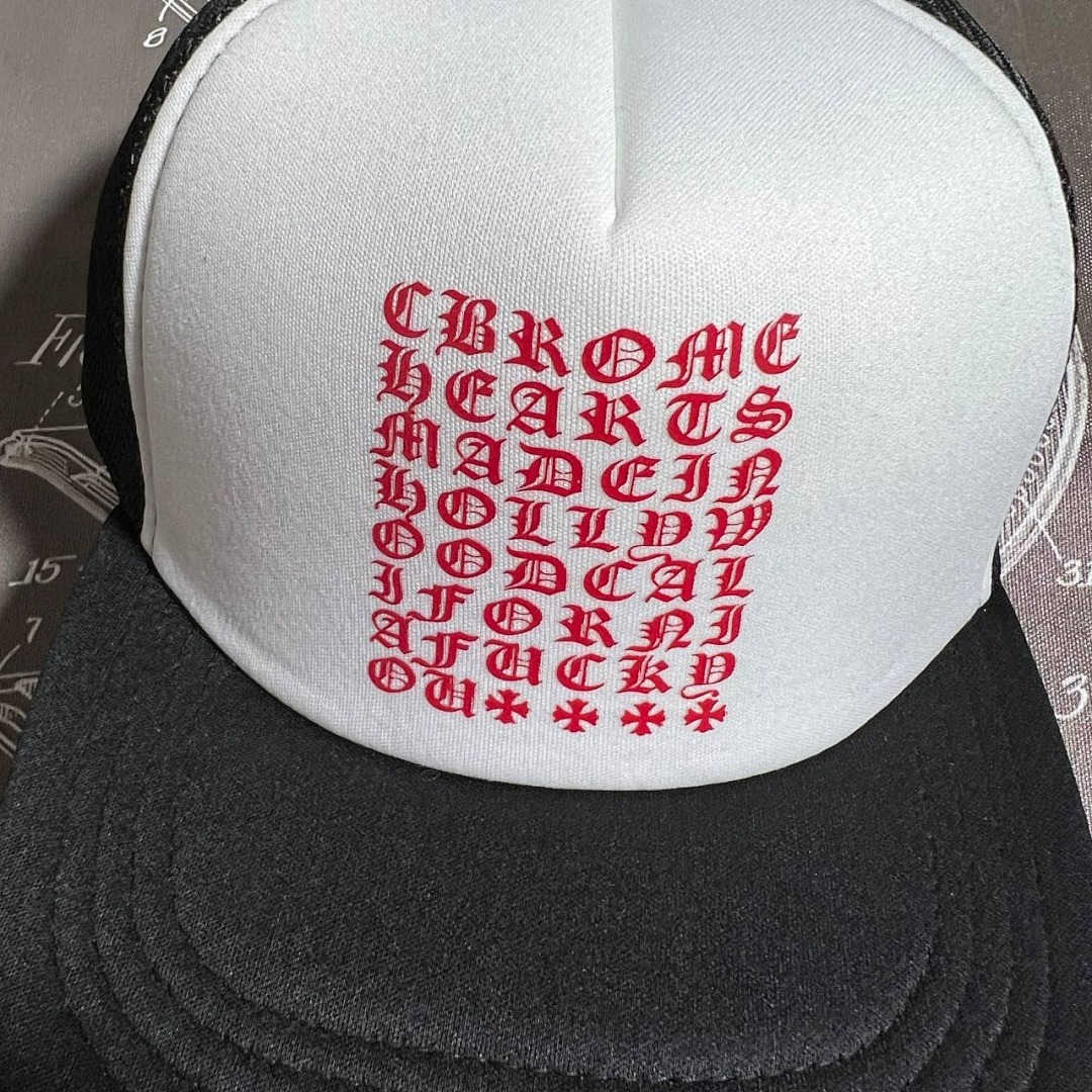 Hats Chhrome Hearts Hat - Image 4