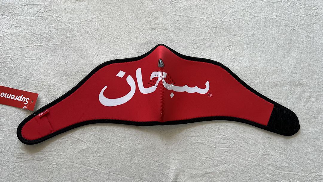 Accessiories S Mask ! Best Quality Only - Image 12