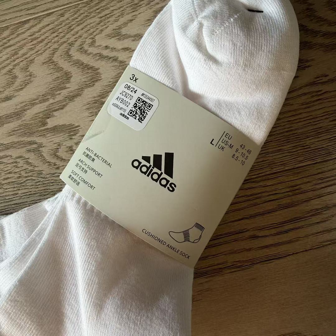 Accessiories AD Socks - Image 8