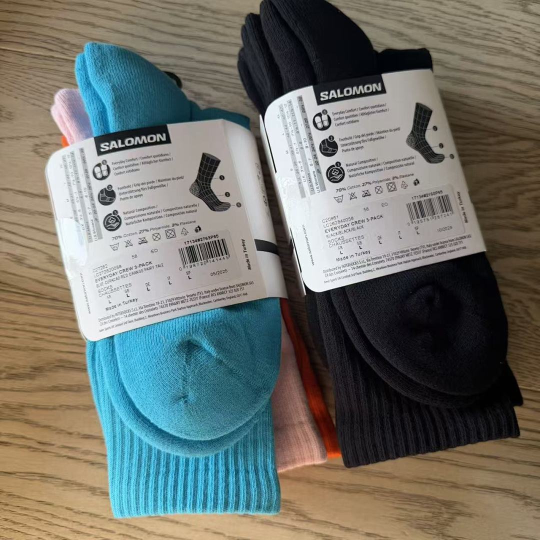 Accessiories SALOMON Towel - Image 2