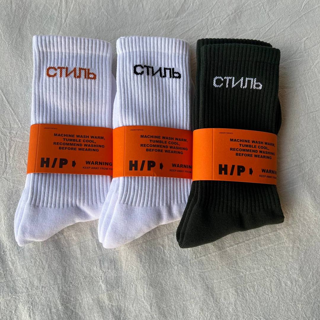 On Running HERON PRESTON CTNB Towel Socks - Image 3