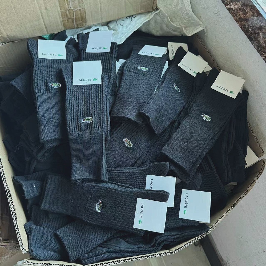 Accessiories LACOSTE Socks Tracksuit & Daliy Wear