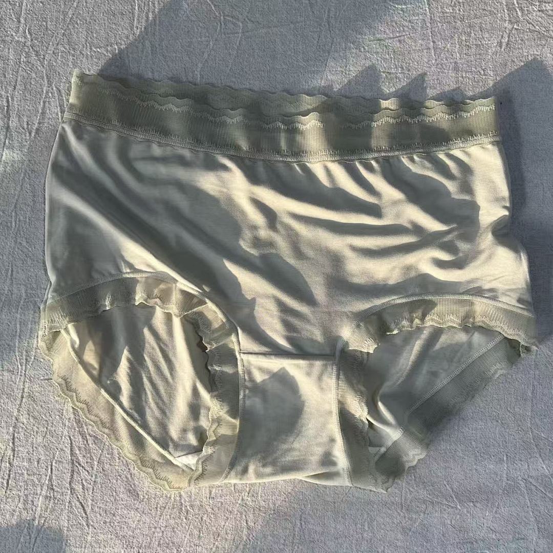 Underwear(Mirror LULUUU Underwear For Woman - Image 6
