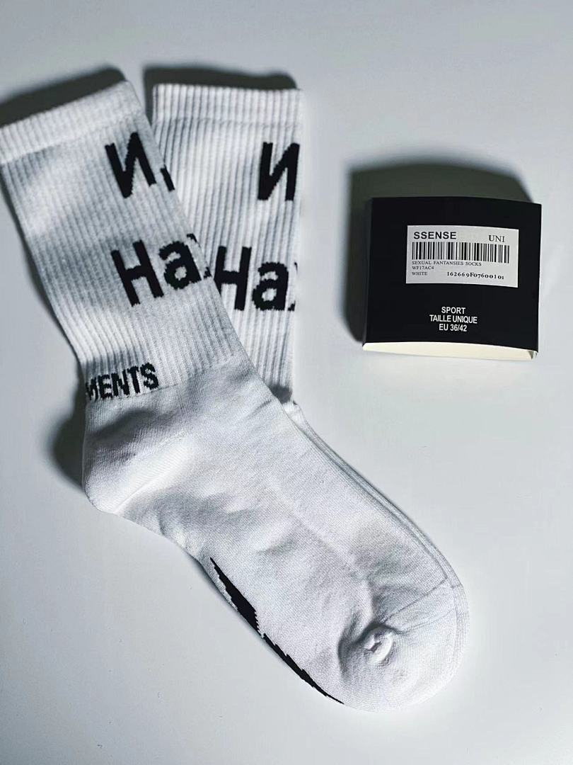 Accessiories 1: 1 Vetements Socks - Image 9