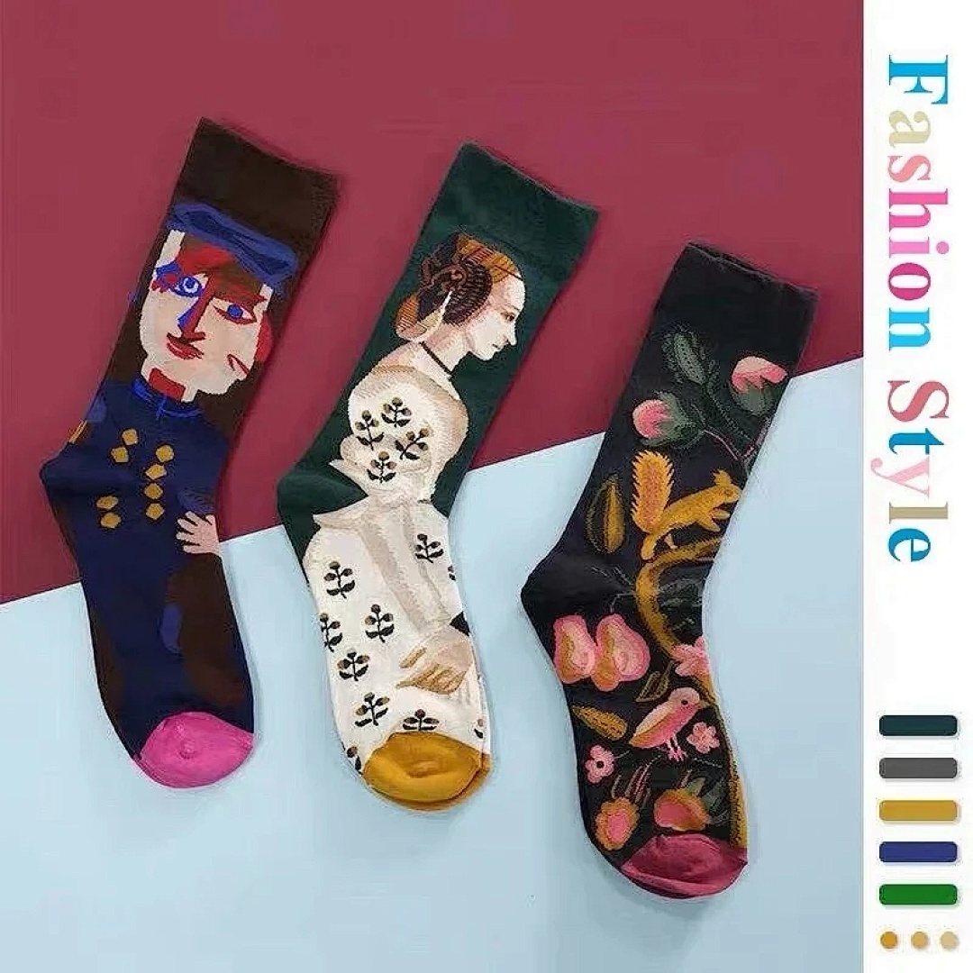Other Bonne Maison Socks