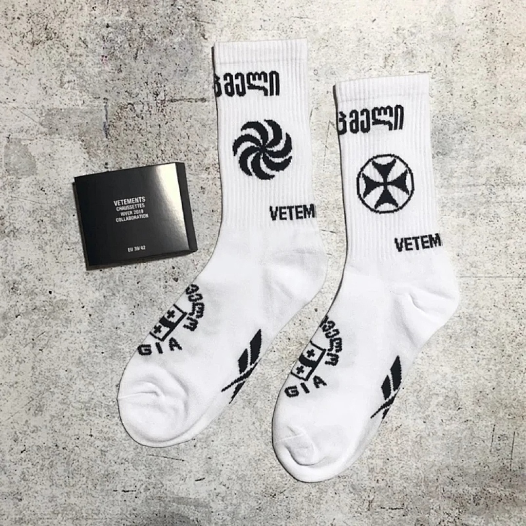 Accessiories 1;1 Vetements Towel Socks 19Ss - Image 23