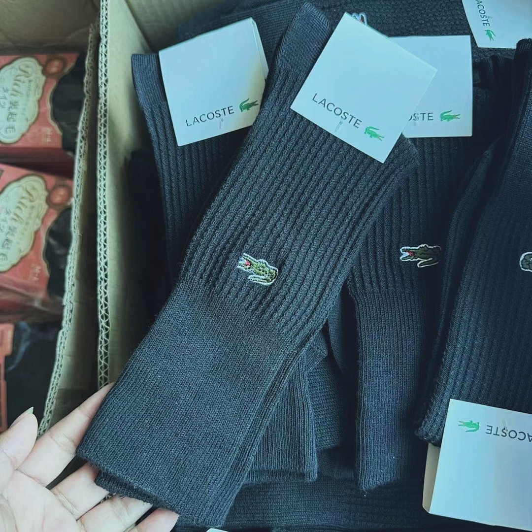 Accessiories LACOSTE Socks Tracksuit & Daliy Wear - Image 3